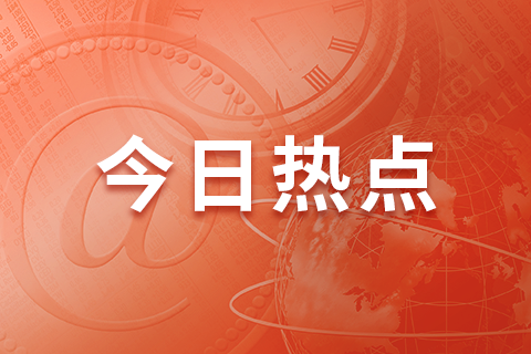泰国驻南宁总领事：泰中合作空间大 拓展新领域合作